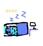 すいとうくん（個別スタンプ：2）