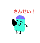 すいとうくん（個別スタンプ：13）
