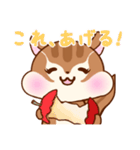 ぴょた＆ぴょこスタンプ（個別スタンプ：6）