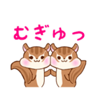 ぴょた＆ぴょこスタンプ（個別スタンプ：8）