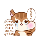 ぴょた＆ぴょこスタンプ（個別スタンプ：11）