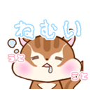 ぴょた＆ぴょこスタンプ（個別スタンプ：16）