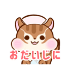 ぴょた＆ぴょこスタンプ（個別スタンプ：17）