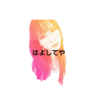 女豹の嘆き（個別スタンプ：1）