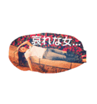 女豹の嘆き（個別スタンプ：2）