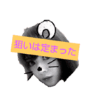 女豹の嘆き（個別スタンプ：4）
