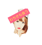 女豹の嘆き（個別スタンプ：6）