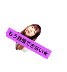 女豹の嘆き（個別スタンプ：7）