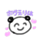 りはちゃん（個別スタンプ：1）