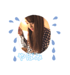きゃぴ♡（個別スタンプ：3）