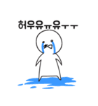 小細胞モンスター（個別スタンプ：5）