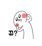 小細胞モンスター（個別スタンプ：7）