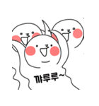 小細胞モンスター（個別スタンプ：8）