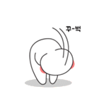 小細胞モンスター（個別スタンプ：13）
