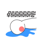 小細胞モンスター（個別スタンプ：16）