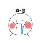 小細胞モンスター（個別スタンプ：18）