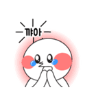 小細胞モンスター（個別スタンプ：21）