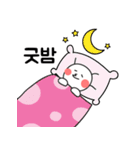 小細胞モンスター（個別スタンプ：22）