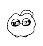 目で伝える白ポメ16（個別スタンプ：11）