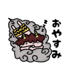 おにの ふたつのチャン（個別スタンプ：2）