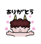 おにの ふたつのチャン（個別スタンプ：5）