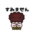 おにの ふたつのチャン（個別スタンプ：6）