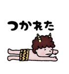 おにの ふたつのチャン（個別スタンプ：9）