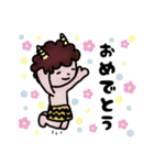 おにの ふたつのチャン（個別スタンプ：13）