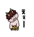 おにの ふたつのチャン（個別スタンプ：27）