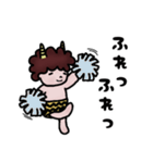 おにの ふたつのチャン（個別スタンプ：30）