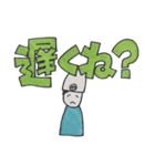 やほーすたんぷつー（個別スタンプ：5）