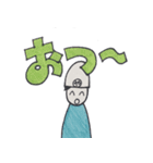 やほーすたんぷつー（個別スタンプ：10）