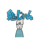 やほーすたんぷつー（個別スタンプ：28）
