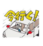 やほーすたんぷつー（個別スタンプ：29）