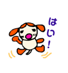 [敬語バージョン]お絵書きオレンジわんわん（個別スタンプ：6）