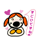 [敬語バージョン]お絵書きオレンジわんわん（個別スタンプ：7）