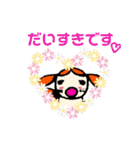 [敬語バージョン]お絵書きオレンジわんわん（個別スタンプ：10）