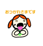 [敬語バージョン]お絵書きオレンジわんわん（個別スタンプ：11）