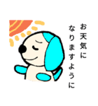 [敬語バージョン]お絵書きオレンジわんわん（個別スタンプ：12）