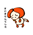 [敬語バージョン]お絵書きオレンジわんわん（個別スタンプ：16）