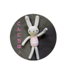 編みウサさんと仲間達(敬語編)（個別スタンプ：2）