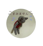 編みウサさんと仲間達(敬語編)（個別スタンプ：10）
