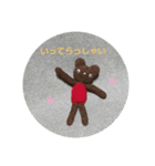 編みウサさんと仲間達(敬語編)（個別スタンプ：13）