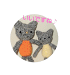 編みウサさんと仲間達(敬語編)（個別スタンプ：27）