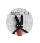 編みウサさんと仲間達(敬語編)（個別スタンプ：28）
