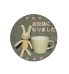 編みウサさんと仲間達(敬語編)（個別スタンプ：30）