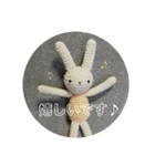 編みウサさんと仲間達(敬語編)（個別スタンプ：31）