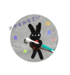 編みウサさんと仲間達(敬語編)（個別スタンプ：32）