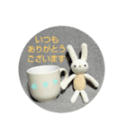 編みウサさんと仲間達(敬語編)（個別スタンプ：38）