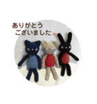編みウサさんと仲間達(敬語編)（個別スタンプ：40）